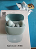 小米（MI）Redmi Buds 6 青春版 入耳式蓝牙耳机 42dB降噪 适用于安卓苹果手机 雨雾蓝 实拍图
