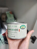 正山堂小神农架野茶 红茶茶叶特级  金骏眉工艺巴东红送礼礼品 90g罐茶具套装组合款 实拍图