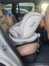 路途乐儿童安全座椅0–12岁全龄i-Size认证婴儿360度途跃pro月岩灰-智能 实拍图