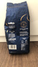 拉瓦萨（LAVAZZA）【新品】经典意式咖啡豆现磨拼配醇香浓郁咖啡中烘咖啡豆500g 实拍图