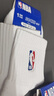 NBA袜子男士中筒休闲运动袜秋冬毛巾底加厚毛圈精梳棉跑步篮球袜3双 实拍图