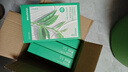 悦诗风吟（innisfree）（Innisfree）绿茶面膜*2石榴面膜*1芦荟面膜*1面膜套装新年礼物 实拍图