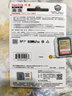 闪迪（SanDisk）128GB SD内存卡 4K V30 U3 C10 相机存储卡 读速180MB/s 写速90MB/s 高速连拍 微单/单反相机 实拍图