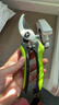 得力（deli）园艺剪刀果枝剪园林剪树枝钳家用修枝剪刀神器果枝剪刀锁扣设计 实拍图