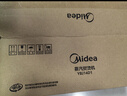 美的（Midea）【高端手持挂烫机】家用熨烫机/便携式出差旅游小型智能蒸汽电熨斗/服装店商用/政府补贴YBD12AG1 实拍图