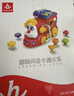 汇乐玩具问答火车儿童玩具0-3岁婴幼儿宝宝早教男女孩音乐生日周岁礼物 实拍图