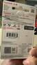 闪迪（SanDisk）64GB TF（MicroSD）内存卡 A1 U1 C10 至尊高速移动版存储卡 读速140MB/s 手机平板游戏机内存卡 实拍图