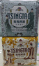 青岛啤酒（TsingTao）茉莉花味白啤 500ml*12听 整箱装 圣诞节礼物 实拍图