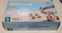 英科医疗（INTCO）一次性手套乳胶100只小码食品级厨房家务清洁日常检查医生用手套 实拍图