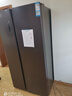 格力（GREE）晶弘 600升一级能效 变频对开门冰箱 深冻锁鲜 离子长效净味 风冷无霜养鲜 BCD-600WPDCZ/星韵紫 实拍图