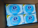 维达（Vinda）超净化纯水湿巾 80片*12包 婴儿湿巾手口可用湿巾 新旧随机发货 实拍图