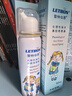 雷特伯恩 生理性海水鼻腔喷雾器 50ml 3盒 实拍图