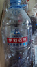 伊利伊刻活泉火山天然矿泉水 5L*4瓶整箱装天然弱碱【热门商品】 实拍图