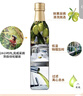 爷爷的农场100%特级初榨橄榄油礼盒500ml*2热炒食用油送礼团购赠婴儿辅食谱  实拍图
