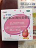 伊可新维生素AD滴剂（胶囊型）50粒1岁以上 幼儿 儿童维生素ad滴剂 ad伊可新ad 维生素a助长高 实拍图