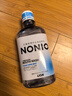 狮王（Lion）NONIO进口清新漱口水600ml清凉薄荷味杀菌口气清新 实拍图