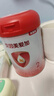 贝因美（Beingmate）爱加6-12月幼儿奶粉2段800g*6多罐免疫成长奶粉含乳铁蛋白 实拍图