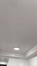 正泰（CHNT）吸顶灯LED卧室灯阳台过道灯具超薄三防灯高亮灯饰24W正白光黑边 实拍图