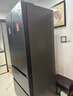 美的（Midea）508L法式多门冰箱双系统双循环一级能效除菌净味风冷无霜大容量以旧换新BCD-508WTPZM(E) 国家补贴 实拍图