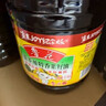 鲁花【保真菜籽油】食用油 低芥酸特香菜籽油 900ml 物理压榨  实拍图