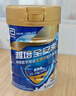 雅培全安素特医全营养配方粉 900g 麦香味 补充蛋白质粉 中老年营养粉 实拍图