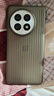 开美智（KMaxAI）适用一加13手机壳1+13保护套超薄磨砂散热PP壳 镜头全包防滑防指纹半透简约外壳 瓦楞纹-透黑 实拍图