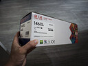 天威W1810A适用惠普HP 303d 303dnw MFP 323d MFP 323sdn打印机粉盒大容量1500页1支装 实拍图