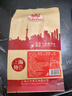 立丰（lifefun）猪肉枣138g袋装中华老字号上海特产休闲零食猪肉类迷你小香肠烤肠 实拍图