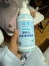 纽强婴幼儿保湿精华霜200g+纽强洗发沐浴泡泡350ml 实拍图