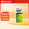 999三九盐酸氨溴索口服溶液100ml 适用于痰液粘稠不易咳出者,粘性痰,急性和慢性支气管或肺疾病,急慢性支气管炎,用于呼吸道疾病,咳痰困难,小儿支气管炎 实拍图