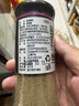 吉得利纯黑胡椒粉60g 亲肤玻璃烤瓷瓶 黑椒猪排牛排煲汤调料香辛粉料 实拍图