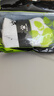 卡尔美（KELME）袜子运动袜（3双）秋冬季保暖长袜跑步吸汗篮球袜男女休闲生活袜 实拍图