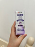 宾格瑞香芋味牛奶韩国原装进口牛奶儿童学生早餐奶200ml*6 牛奶饮料 实拍图