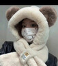 沐驰斯顿毛茸茸保暖护耳帽子女围巾一体两件套冬季加厚雷锋帽女秋冬围脖 米白色 均码 实拍图