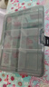 艾瑞泽零件收纳盒透明零件盒小格子可拆分电子元件配件盒样品盒乐高分类 【可拆卸】6格收纳盒 实拍图