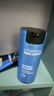 欧莱雅男士水能润肤滋润乳50ml*2补水保湿乳液套装护肤品礼物送男友 实拍图