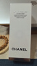 香奈儿（Chanel）光采洁面乳150ml 全新升级款亮泽洗面奶匀净细腻肌肤送女友送老婆 实拍图