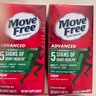 Move Free益节氨糖软骨素钙片绿瓶120粒*2*2+UC2专利骨胶原75粒*2 维骨力 实拍图