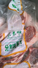 东来顺 内蒙古羔羊原切法排小切1斤（约4-6根） 战斧法式羊排 烧烤食材 实拍图
