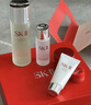 SK-II神仙水75ml精华液sk2水乳化妆品护肤品套装礼盒生日圣诞节礼物 实拍图