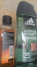 阿迪达斯 （adidas）沐浴露男士专用洗发洁面三合一源动250ml 持久留香 旅行装小瓶  实拍图