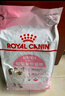 皇家幼猫猫粮 幼猫奶糕 K36 通用粮 4-12月 10KG 实拍图