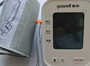 鱼跃（Yuwell）房颤电子血压计S67XR家用血压仪医用高精准血压测量仪国家补贴 实拍图