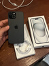 Apple/苹果【政府补贴需现场签收激活】 iPhone 15 (A3092) 128GB 黑色 支持移动联通电信5G 双卡双待 实拍图