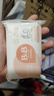 保宁（B&B）婴幼儿尿布洗衣皂儿童洗内衣内裤肥皂宝宝专用香皂【200g*4块】 实拍图