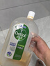 滴露（Dettol）洗衣消毒液衣物消毒水750mL除螨 家居地板杀菌 灭杀甲流感非84 实拍图