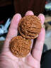 芯奢高抛精品原皮文玩核桃四座楼狮子头麒麟纹盘玩官帽核桃手把件核桃 四座楼一对 实拍图