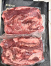 鲜京采 巴西进口原切肩部牛肋条 4斤 生鲜牛肉【真原切】源头直发 实拍图