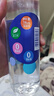 依能 锌强化 无糖无汽弱碱 苏打水饮料 500ml*24瓶 可饮用饮品 塑膜装 实拍图