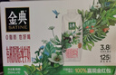 伊利金典3.8g乳蛋白 有机脱脂纯牛奶250ml*10盒 0脂肪 礼盒装 实拍图